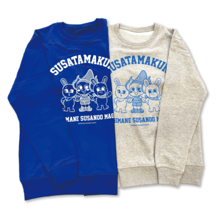 アパレル,パーカー／スウェット | 島根スサノオマジック OFFICIAL