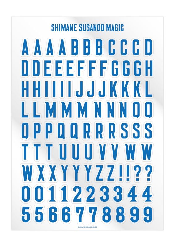 スサノオフォントステッカー