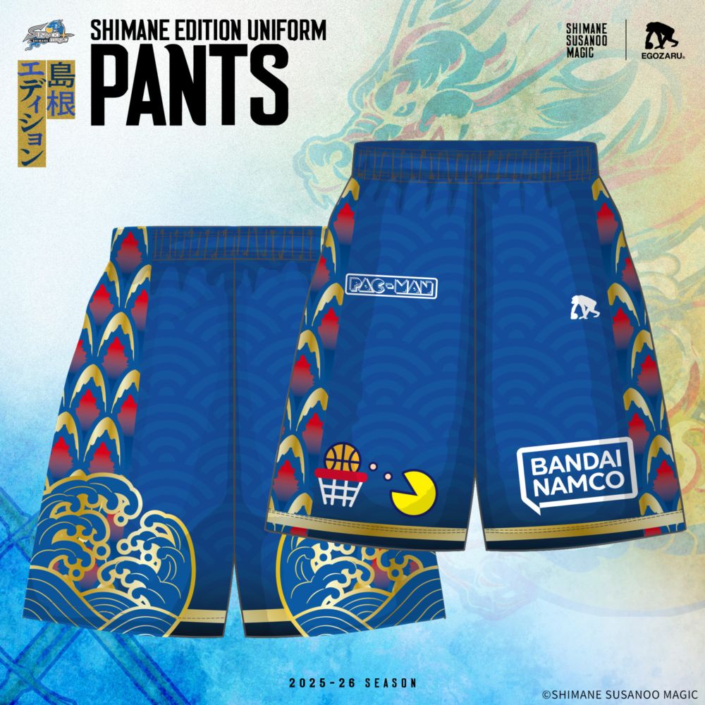 【新品未使用】島根スサノオマジック オーセンティックユニフォーム パンツ お知らせ】2022-23 SEASON ユニフォームデザイン決定と