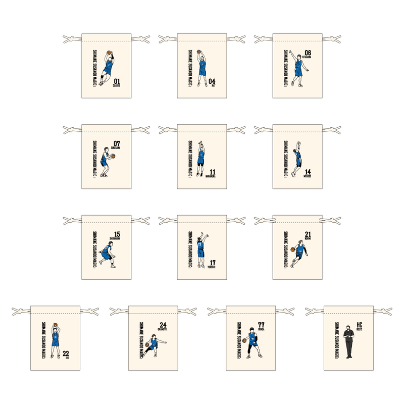 手書き風イラスト 巾着