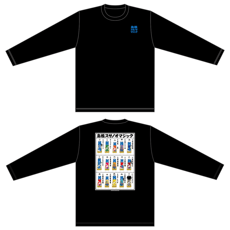 アパレル | 島根スサノオマジック OFFICIAL GOODS STORE