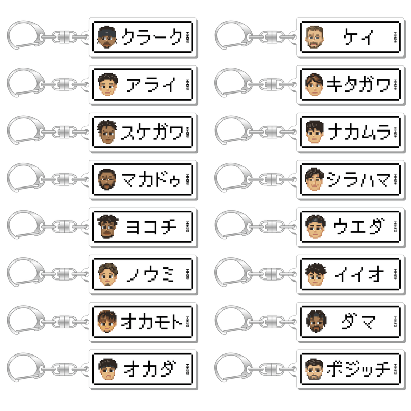 ピクセルデザイン ランダムネームキーホルダー