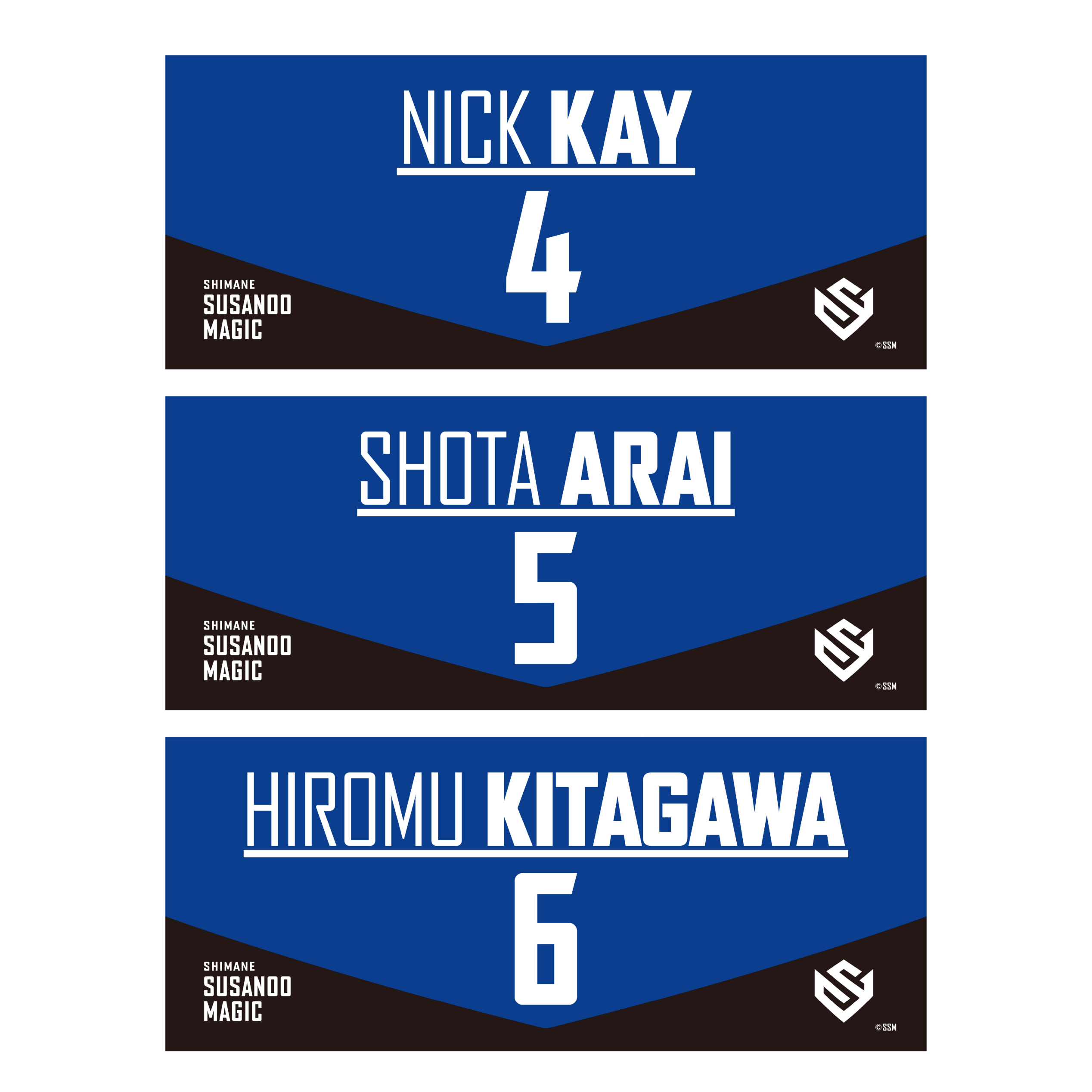 Name&Number タオル (2026-27) | 新商品 | 島根スサノオマジック