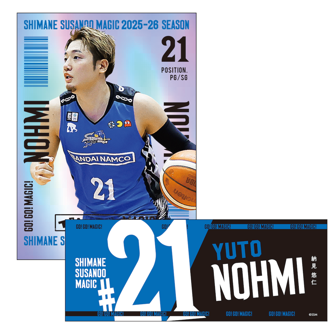 ステッカーセット（プレーショット・タオル） | 雑貨 | 島根スサノオ