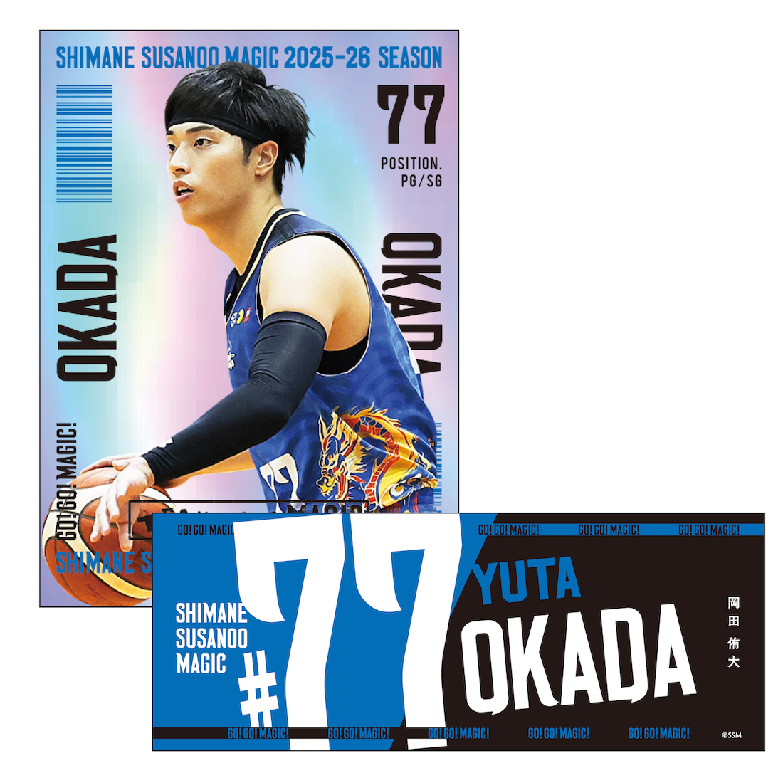 ステッカーセット（プレーショット・タオル） | 雑貨 | 島根スサノオ