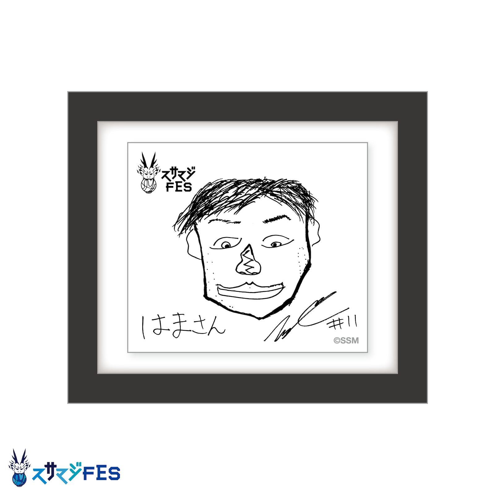 画伯の絵 スサマジ画伯マグネット | 新商品 | 島根スサノオマジック OFFICIAL