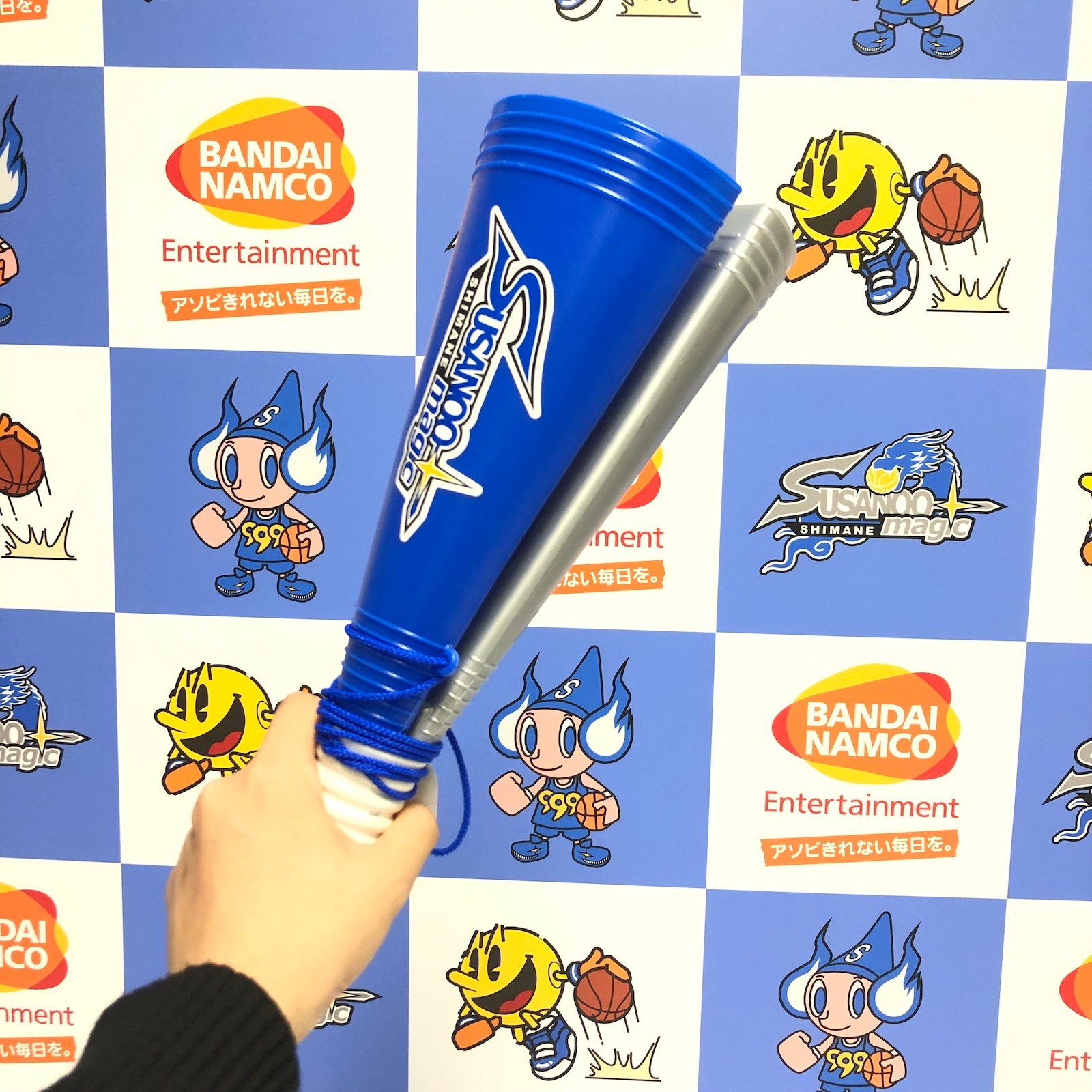 2パーツメガホン | 観戦グッズ | 島根スサノオマジック OFFICIAL GOODS