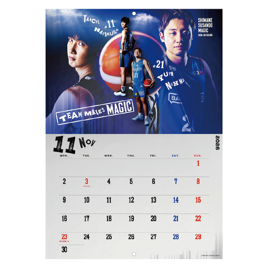 壁掛けカレンダー (2025-26) | すべての商品 | 島根スサノオマジック