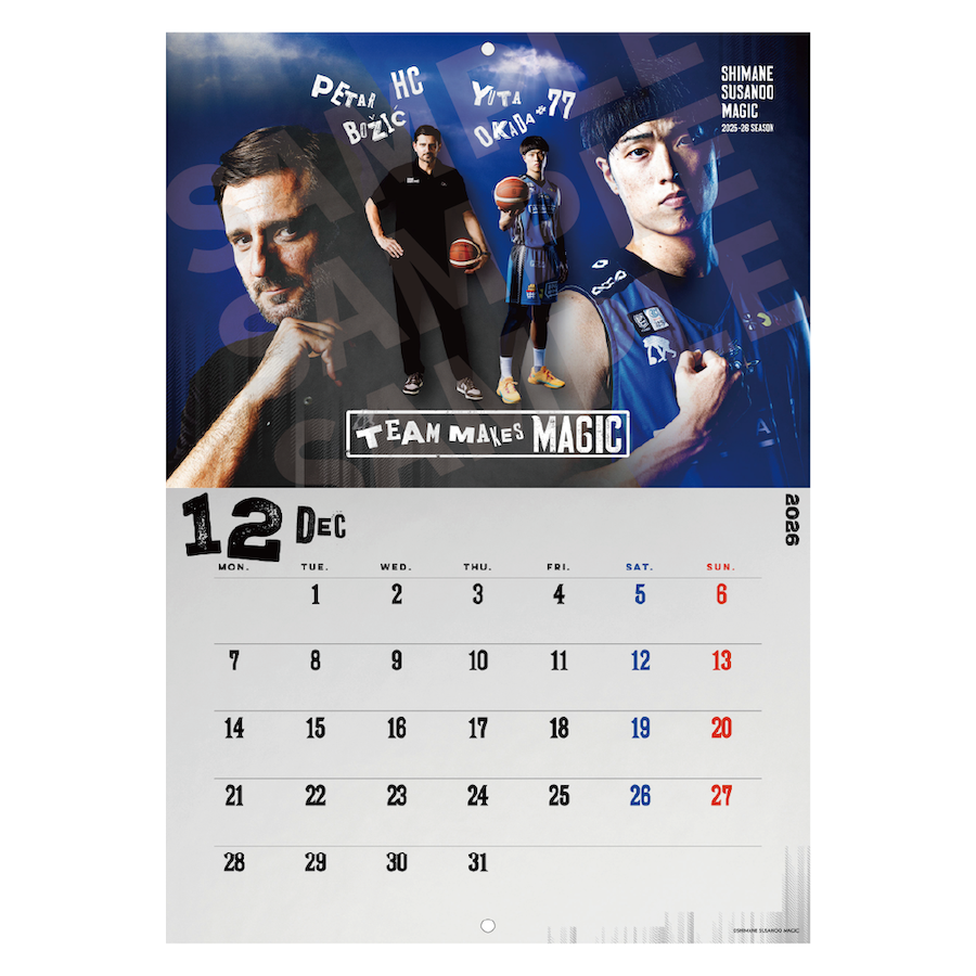 壁掛けカレンダー (2025-26) | すべての商品 | 島根スサノオマジック