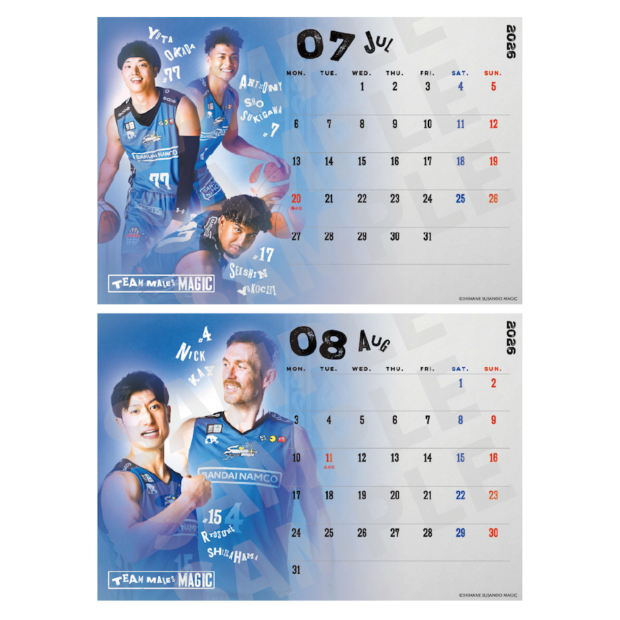 卓上カレンダー (2025-26) | すべての商品 | 島根スサノオマジック