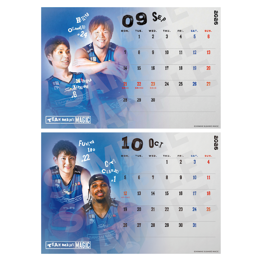 卓上カレンダー (2025-26) | 新商品 | 島根スサノオマジック OFFICIAL