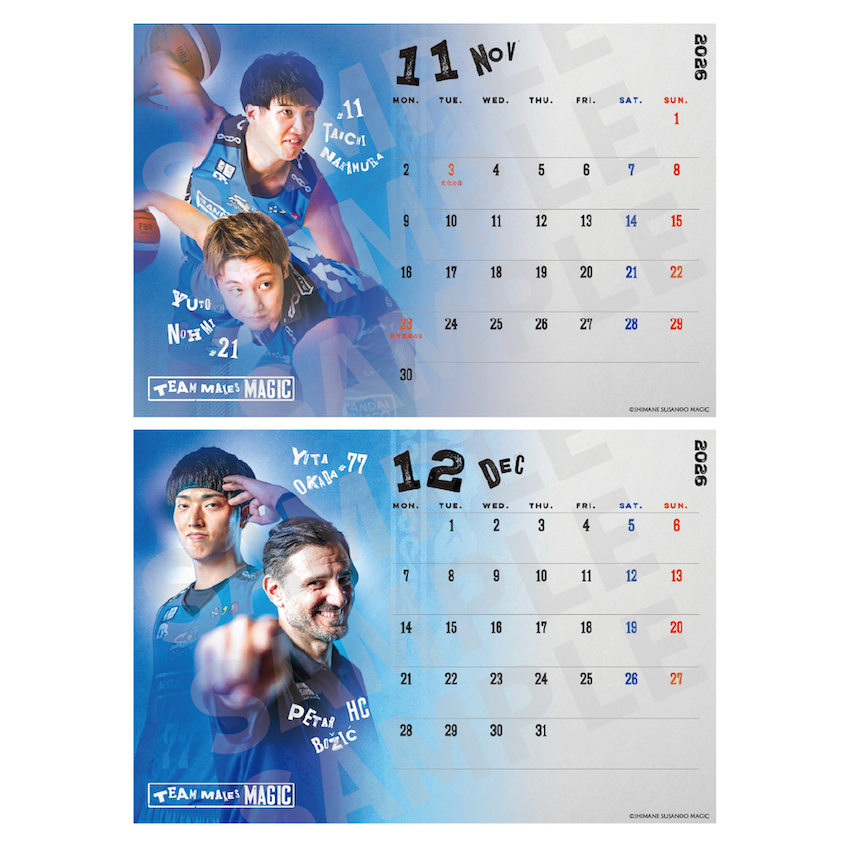 卓上カレンダー (2025-26) | すべての商品 | 島根スサノオマジック