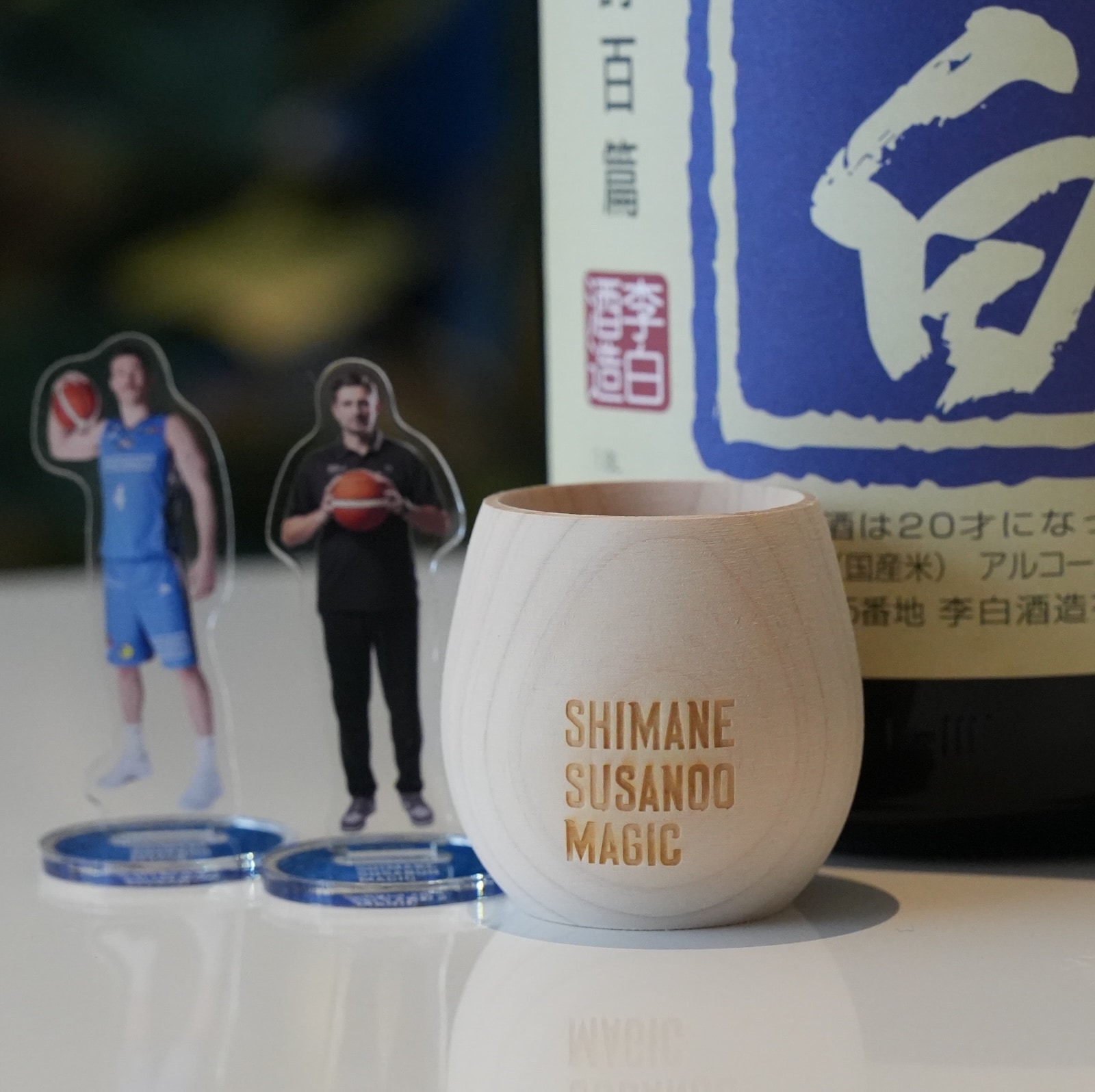 スサマジぐい呑み | すべての商品 | 島根スサノオマジック OFFICIAL