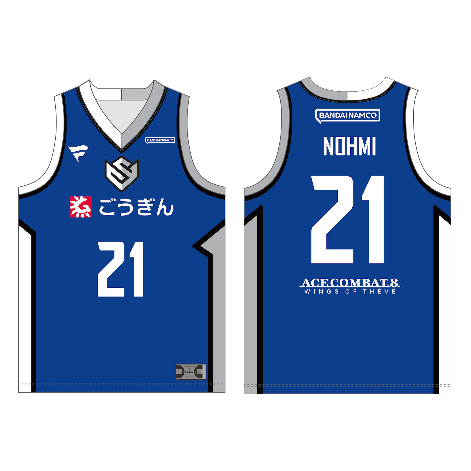 レプリカユニフォーム (2026-27) | ユニフォーム | 島根スサノオ