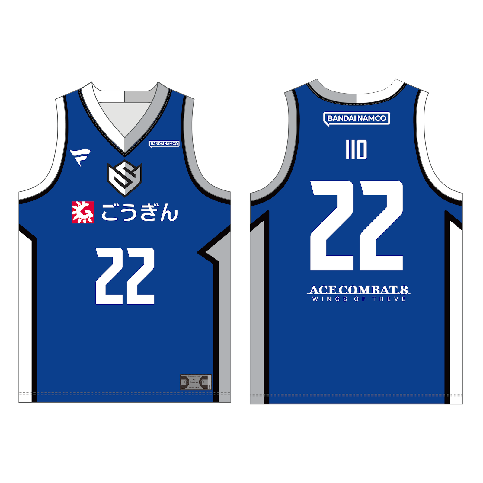 レプリカユニフォーム (2026-27) | ユニフォーム | 島根スサノオ
