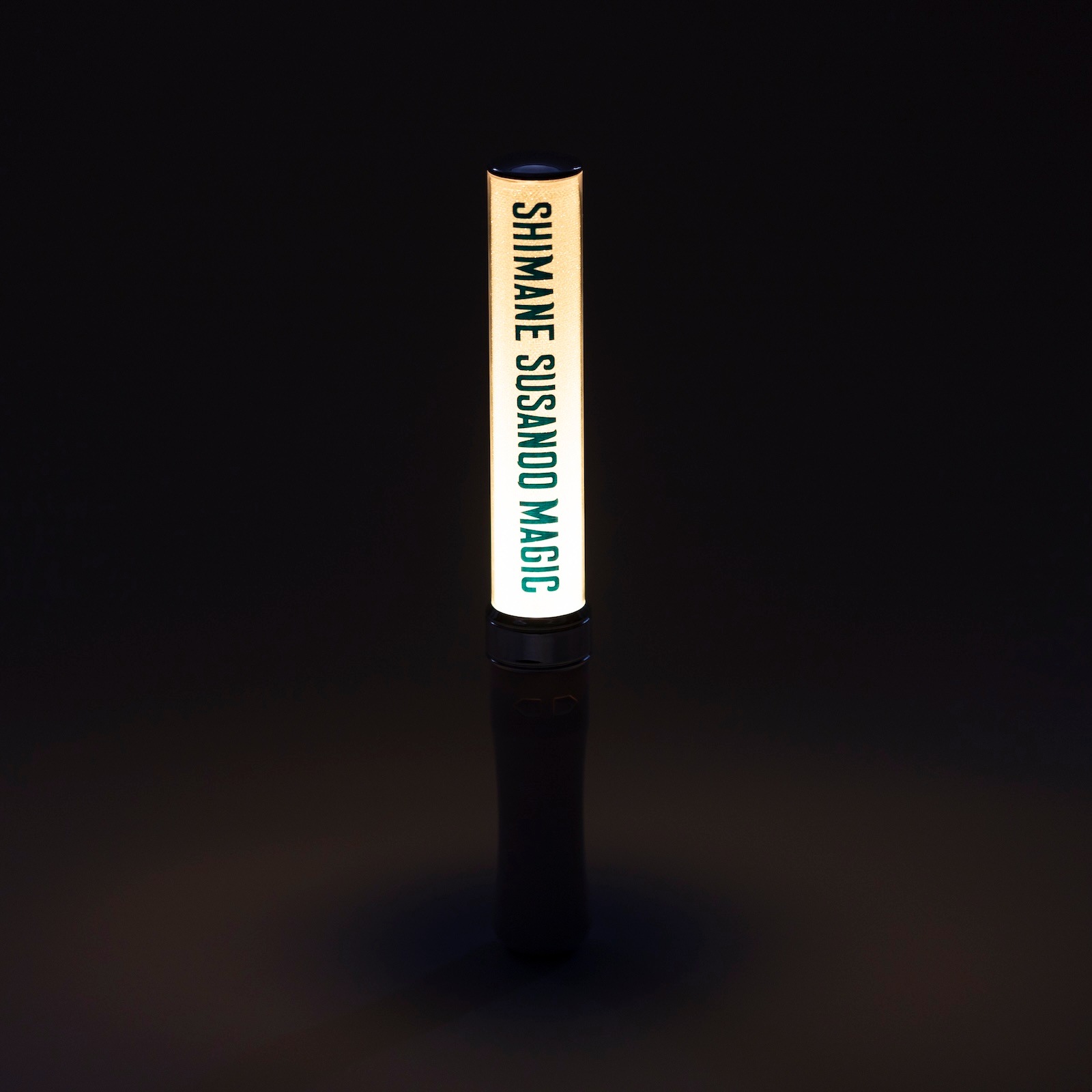 音響連動型ペンライト | 観戦グッズ | 島根スサノオマジック OFFICIAL