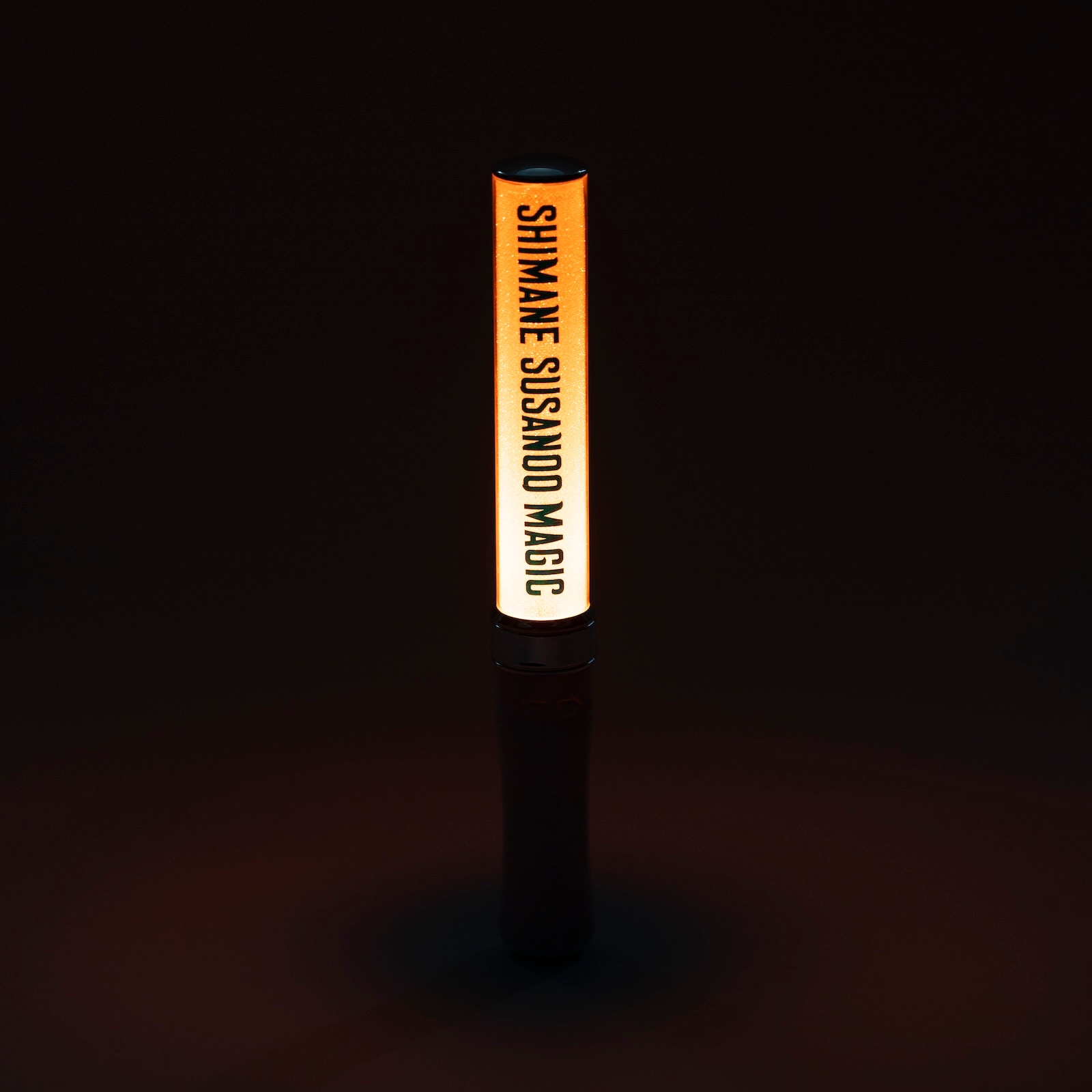 音響連動型ペンライト | 観戦グッズ | 島根スサノオマジック OFFICIAL