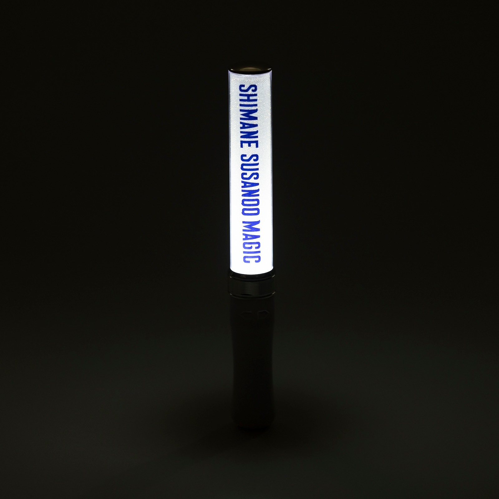 音響連動型ペンライト | 観戦グッズ | 島根スサノオマジック OFFICIAL