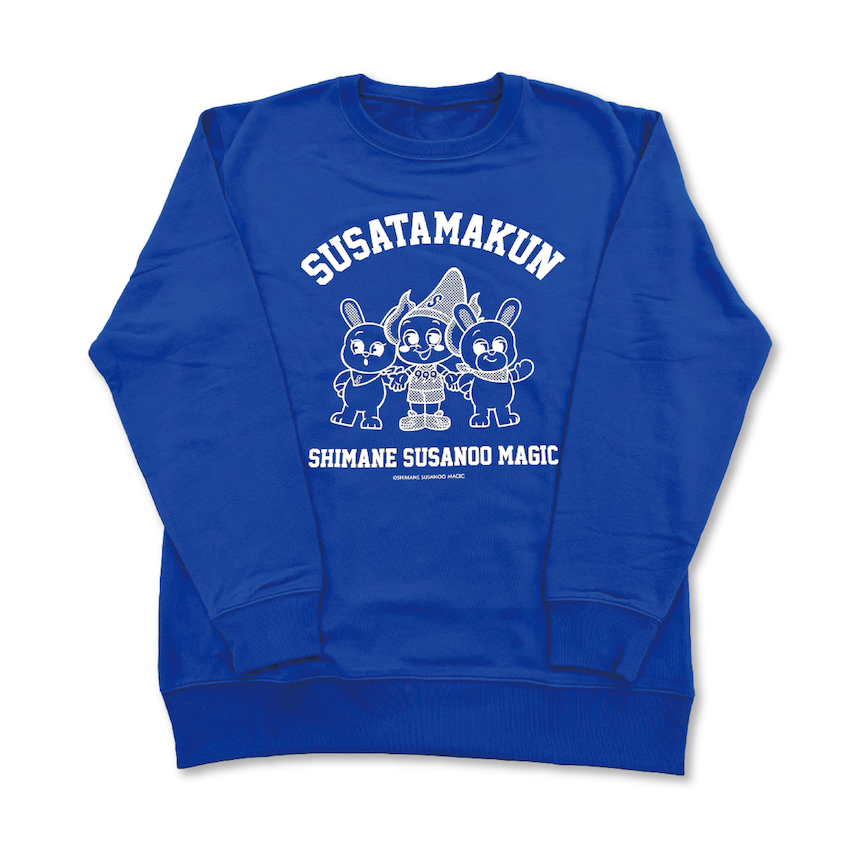 すさたまくんフレンズ トレーナー | パーカー／スウェット | 島根