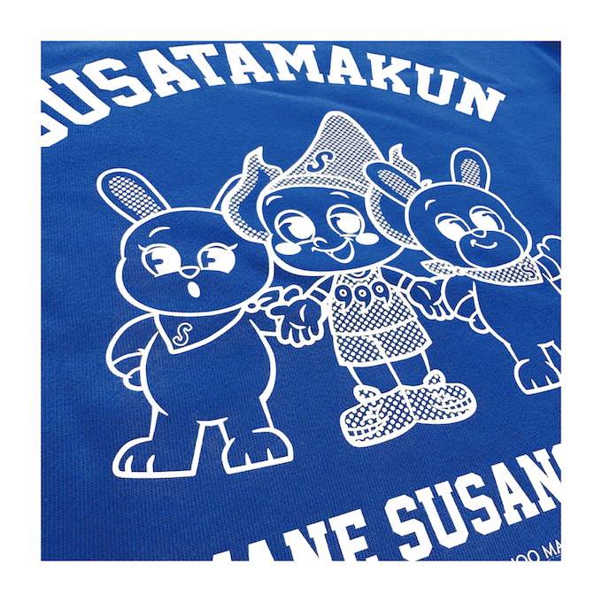 すさたまくんフレンズ トレーナー | パーカー／スウェット | 島根