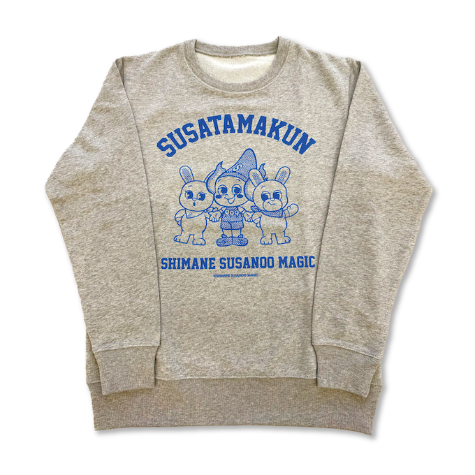 すさたまくんフレンズ トレーナー | パーカー／スウェット | 島根