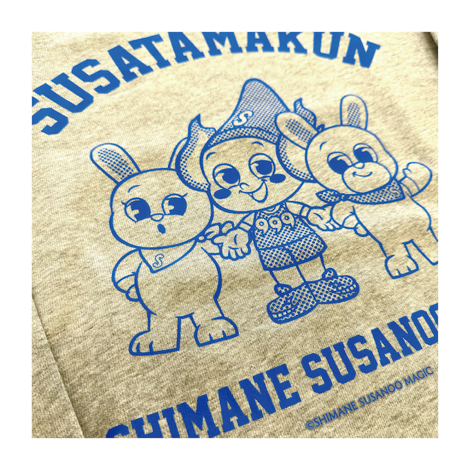 すさたまくんフレンズ トレーナー | パーカー／スウェット | 島根