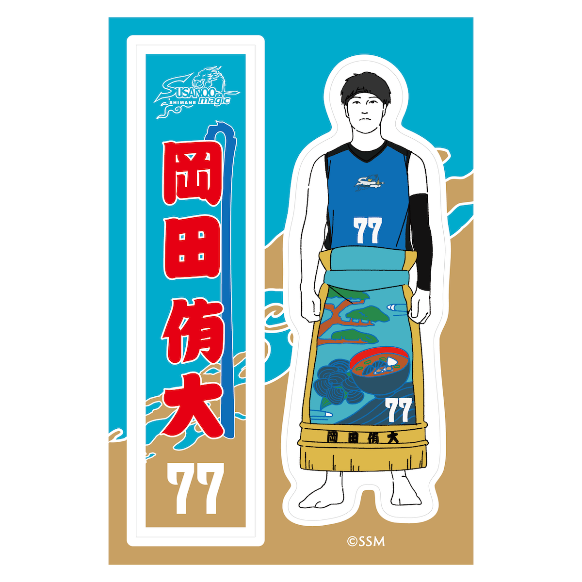 ばら売り可2PMジュノステッカー 2PM ステッカー ジュノ デギョン ウヨン チャンソン ジュンケイ