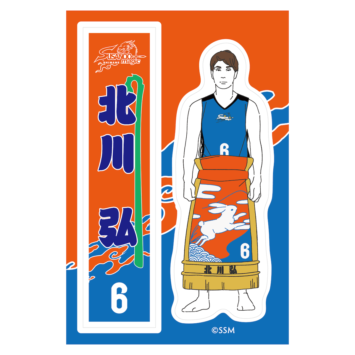 蛸殴総本山　初期CD３枚セット+ステッカー　【おまけ付き】 蛸殴総本山 初期CD3枚セット+ステッカー 【おまけ付き】 蛸殴総本山