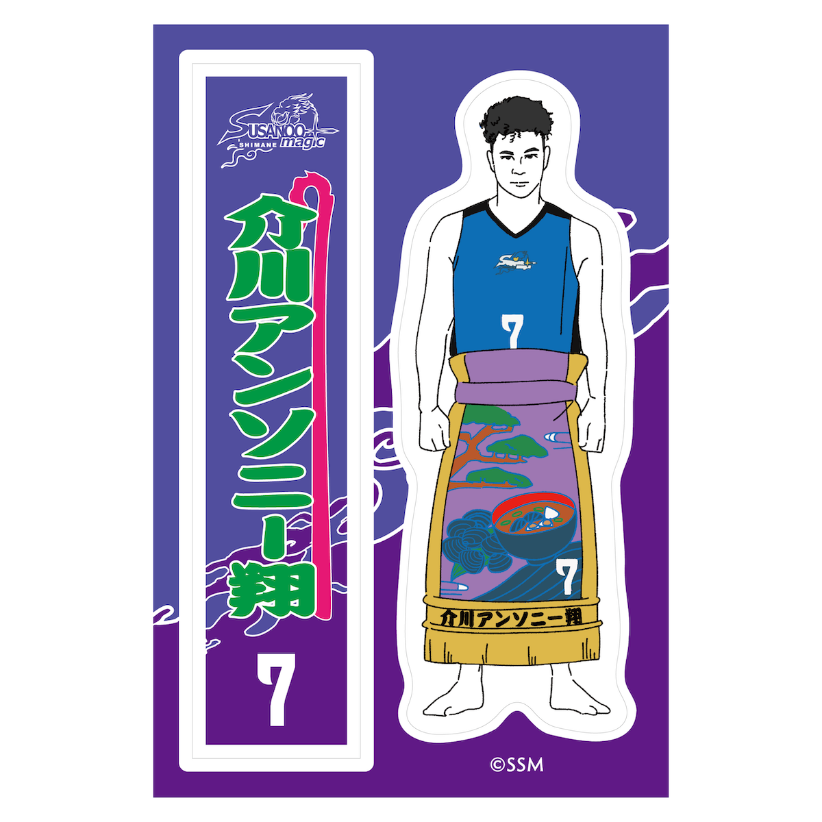 相撲モチーフ ステッカーセット | 雑貨 | 島根スサノオマジック