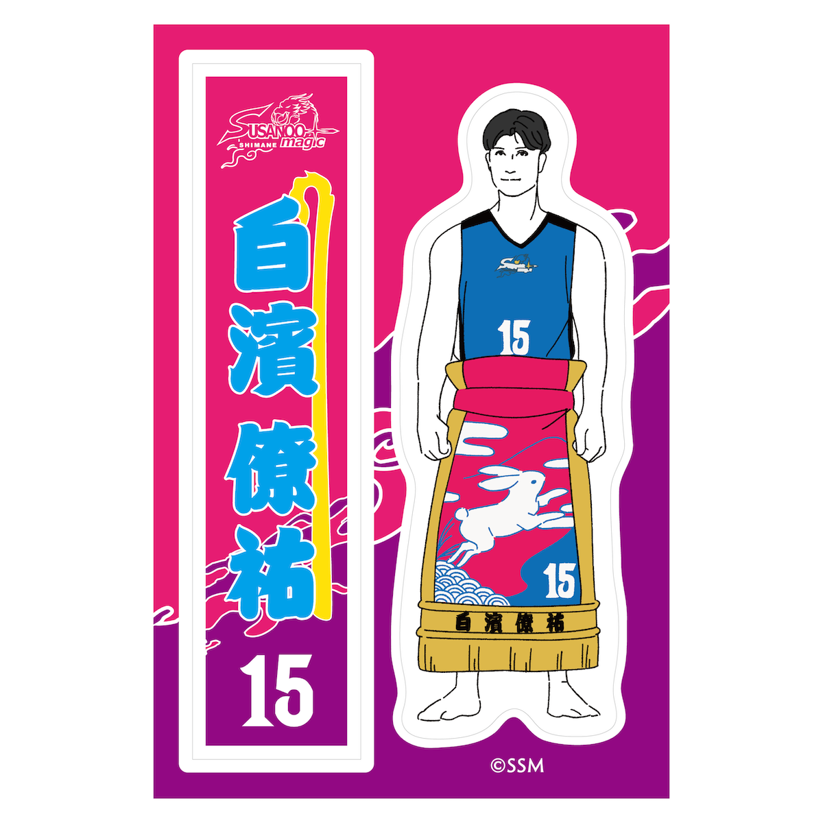 相撲モチーフ ステッカーセット | 雑貨 | 島根スサノオマジック