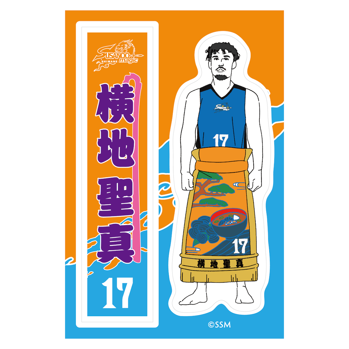 相撲モチーフ ステッカーセット | 雑貨 | 島根スサノオマジック