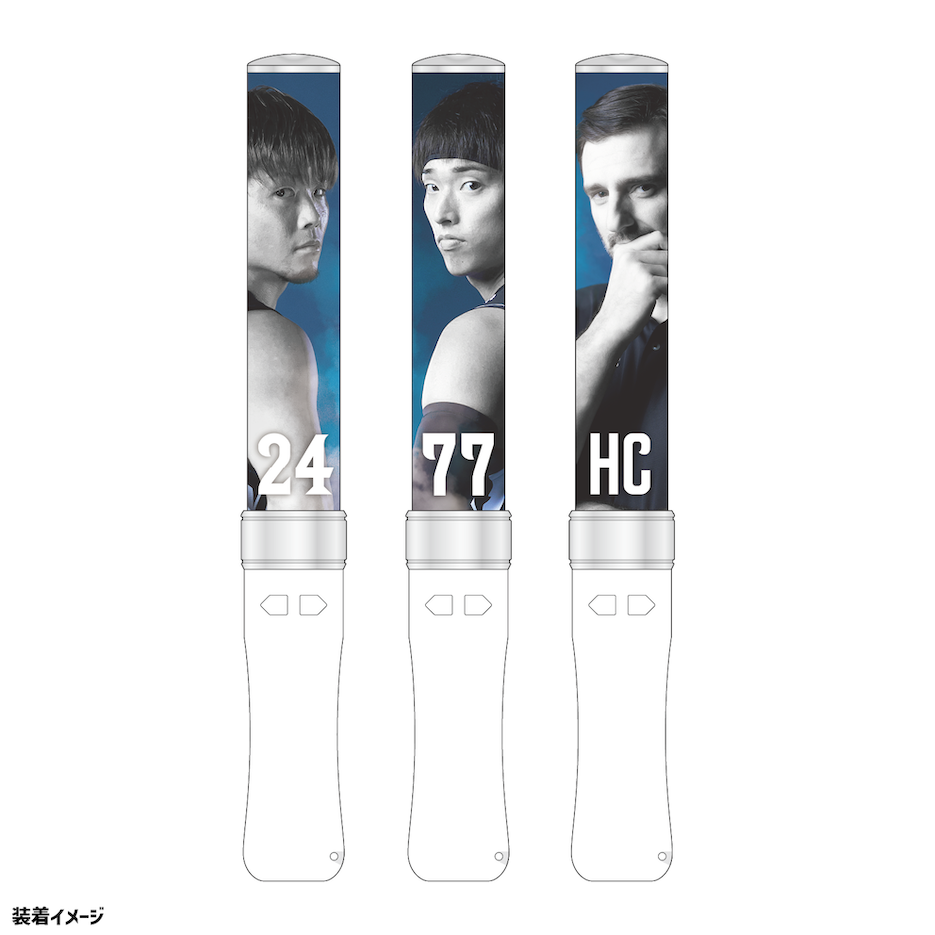 音響連動型ペンライト 着せ替えフィルム | 観戦グッズ | 島根スサノオ