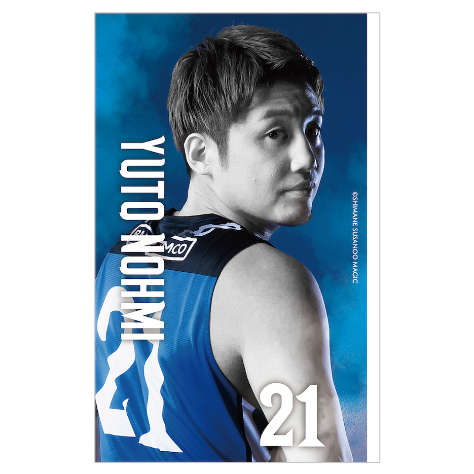 音響連動型ペンライト 着せ替えフィルム | 観戦グッズ | 島根スサノオ