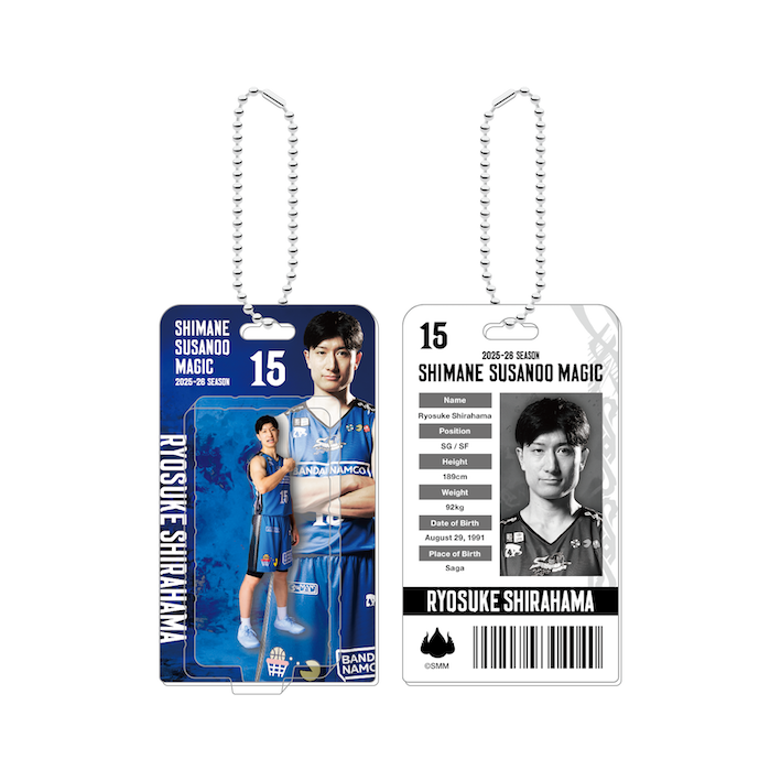 開運コロシアム 極星神ポラリス シリアル 400番台 南天星サザクロ 付