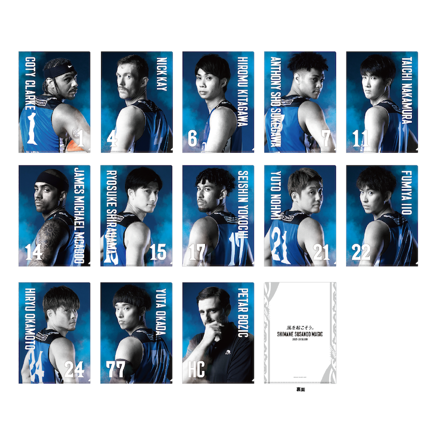 クリアファイル (2025-26) | すべての商品 | 島根スサノオマジック