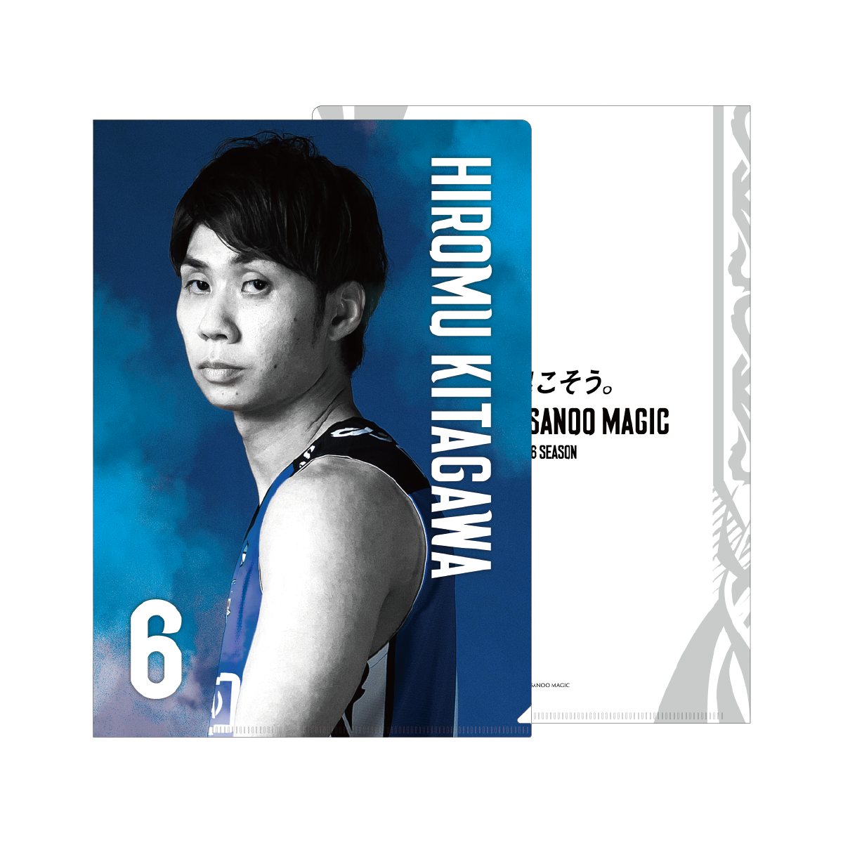 クリアファイル (2025-26) | すべての商品 | 島根スサノオマジック