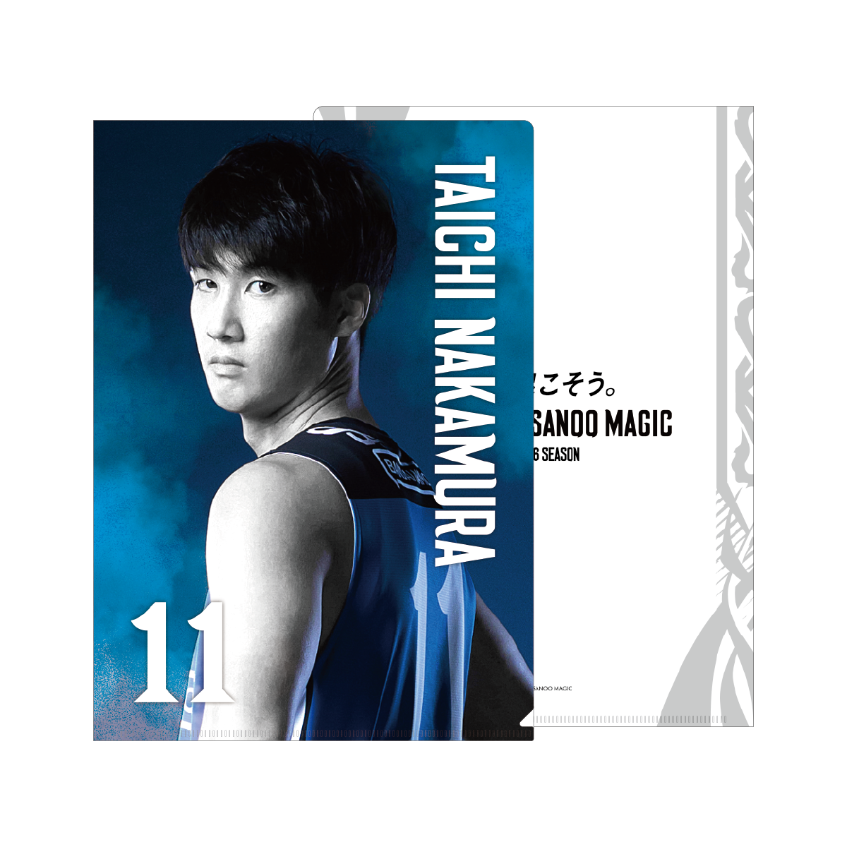 クリアファイル (2025-26) | すべての商品 | 島根スサノオマジック