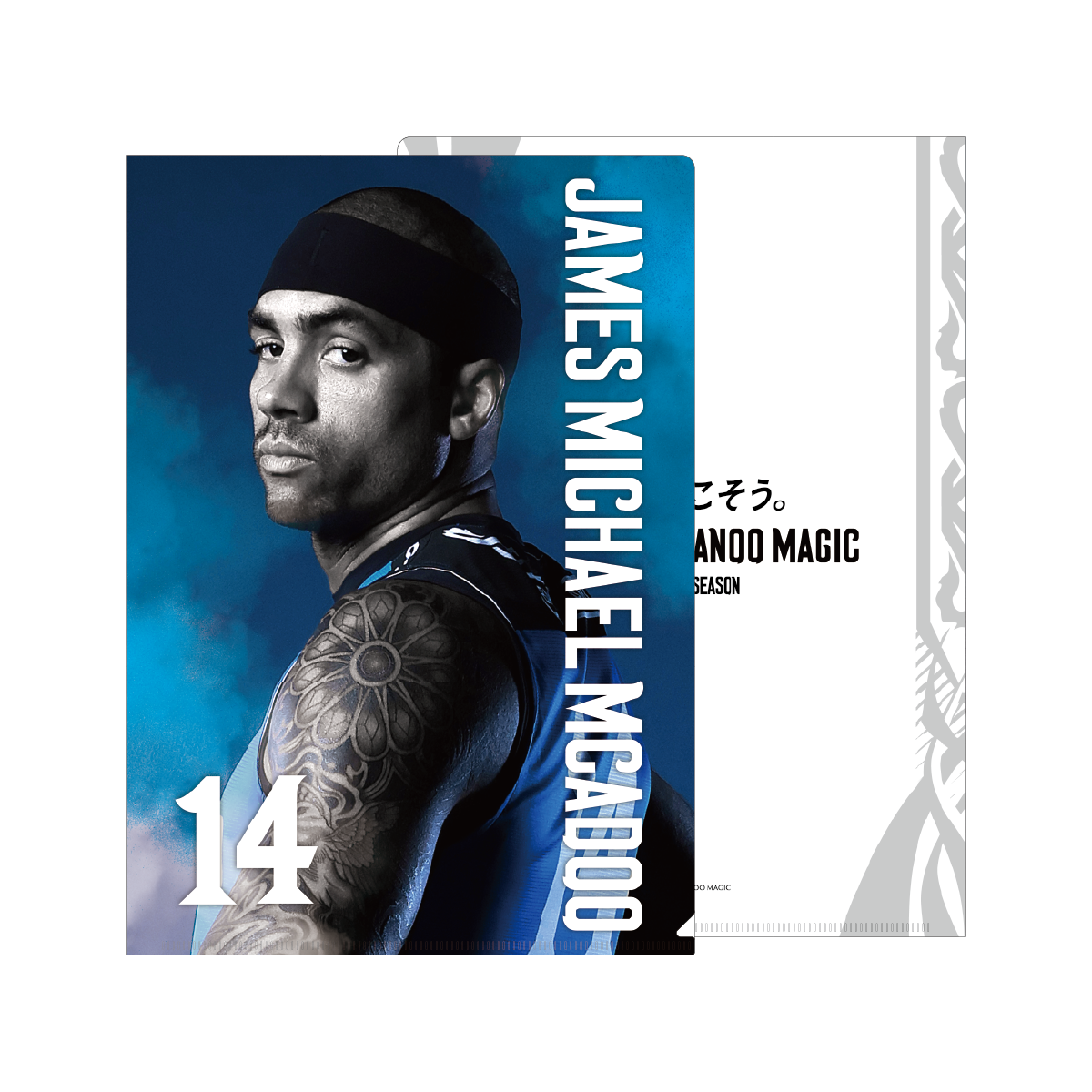 クリアファイル (2025-26) | すべての商品 | 島根スサノオマジック