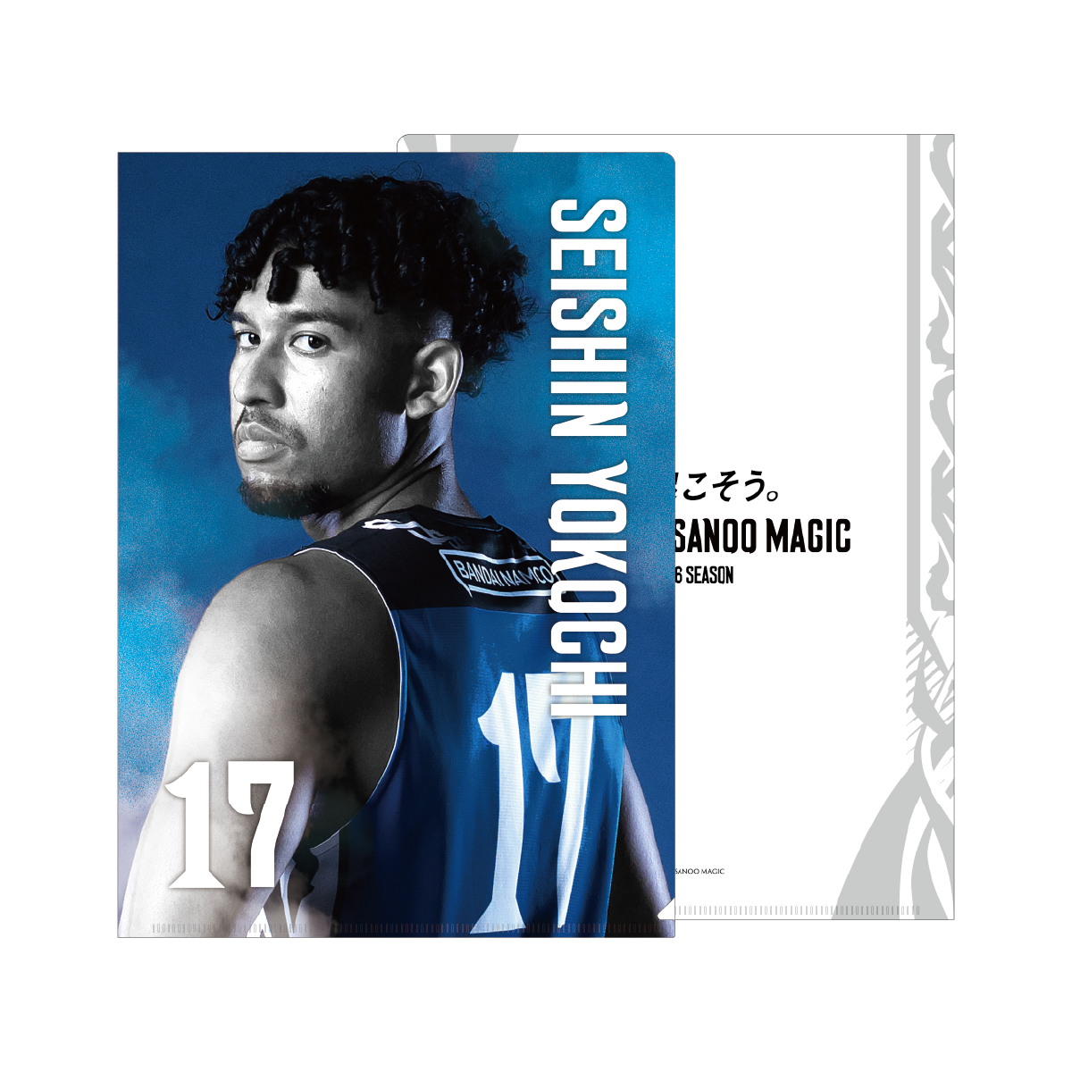 ジュノ　ファンサイトマスター様制作

「Truly Madly Deeply」 クリアファイル (2025-26) | すべての商品 | 島根スサノオマジック