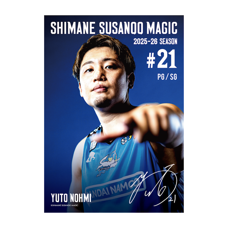  Man 公式生写真146枚 ランダム布ポスター (2025-26) | すべての商品 | 島根スサノオマジック