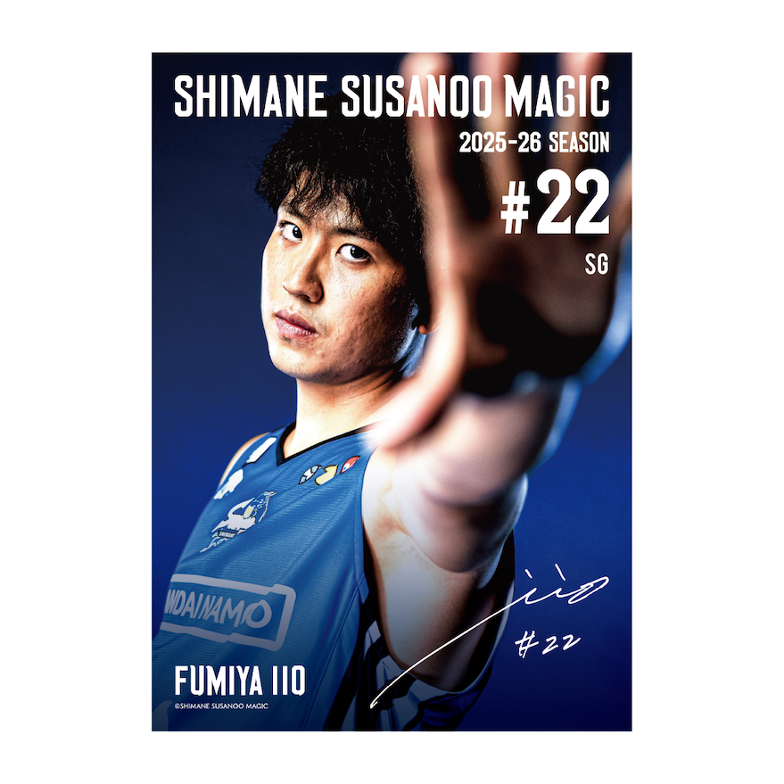 ランダム布ポスター (2025-26) | 新商品 | 島根スサノオマジック