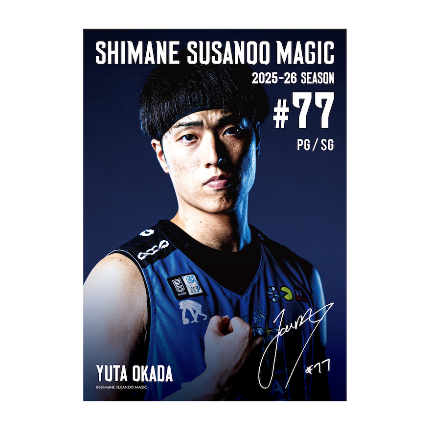 MSM ポスター ランダム布ポスター (2025-26) | 新商品 | 島根スサノオマジック