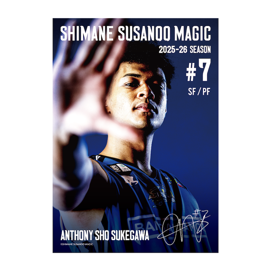 ランダム布ポスター (2025-26) | 新商品 | 島根スサノオマジック