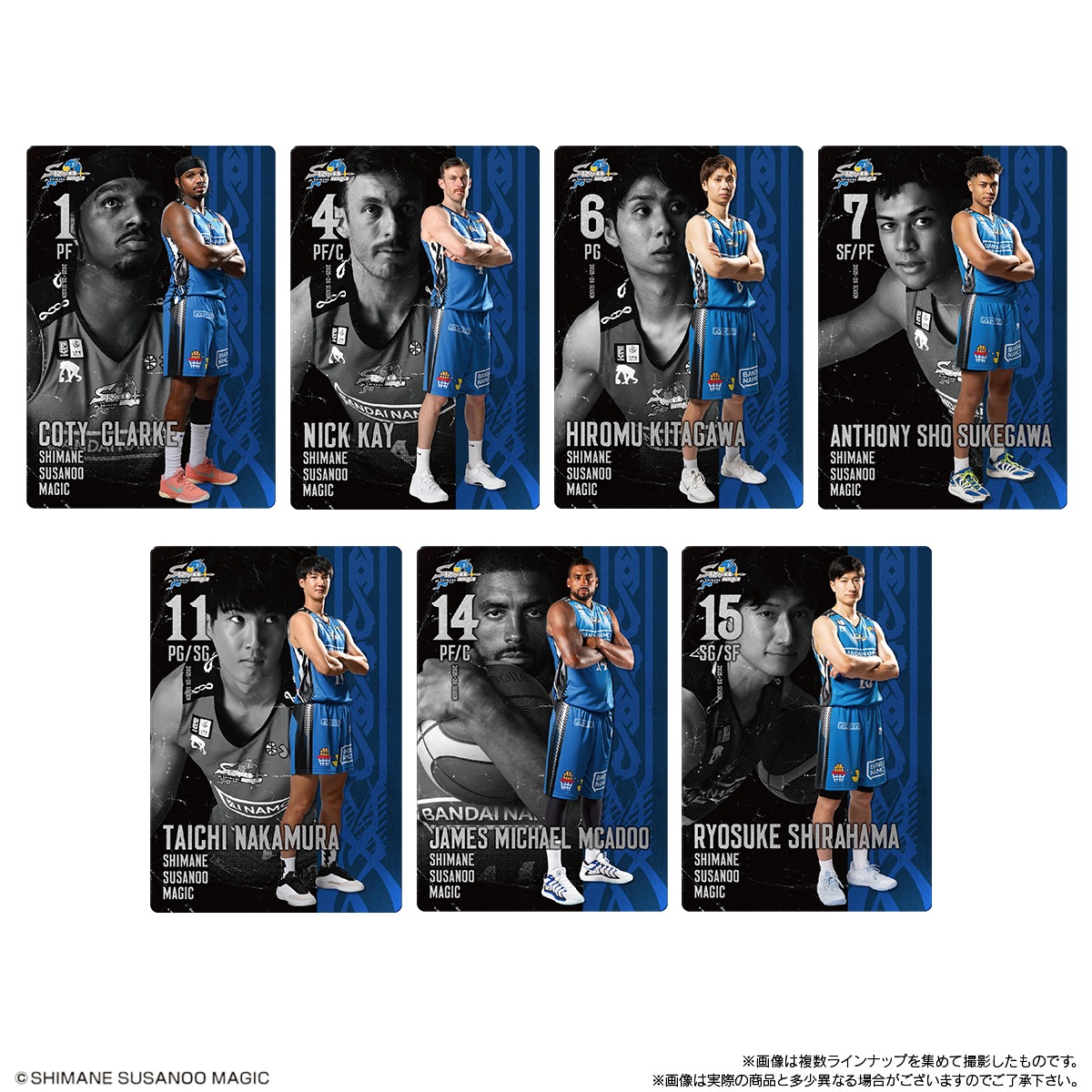 島根スサノオマジック ツインウエハース 2025-26 SEASON | 新商品