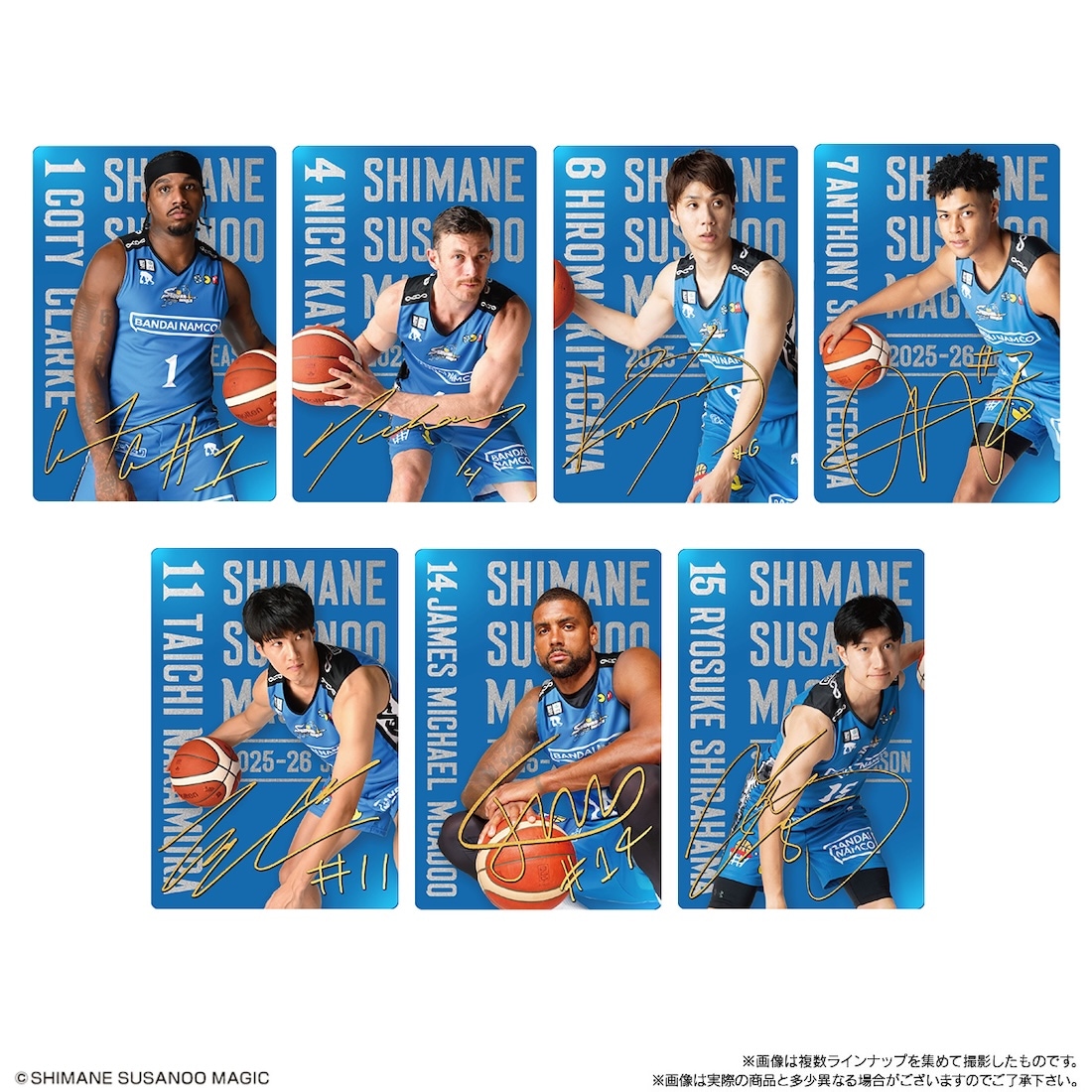 1BOX】島根スサノオマジック ツインウエハース 2025-26 SEASON | 新