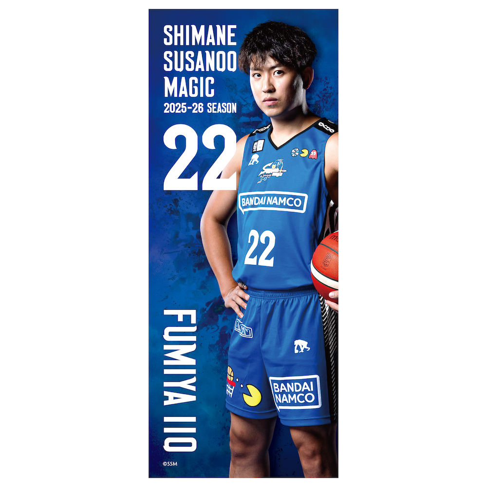 受注限定】グラフィックタオル | 新商品 | 島根スサノオマジック