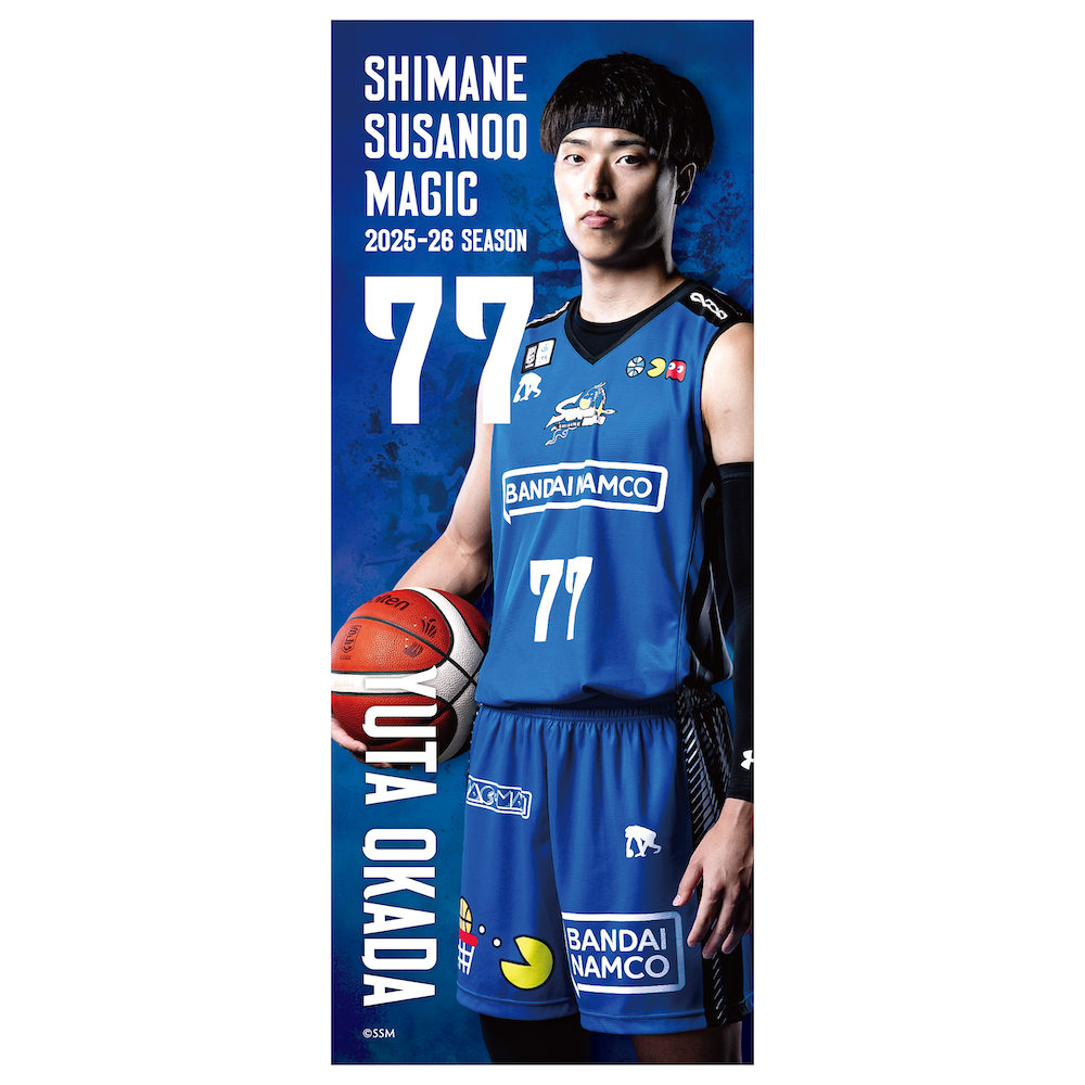 すごいズンとくる！超小粒！タイチンルチル！サシすごい！ 受注限定】グラフィックタオル | 新商品 | 島根スサノオマジック