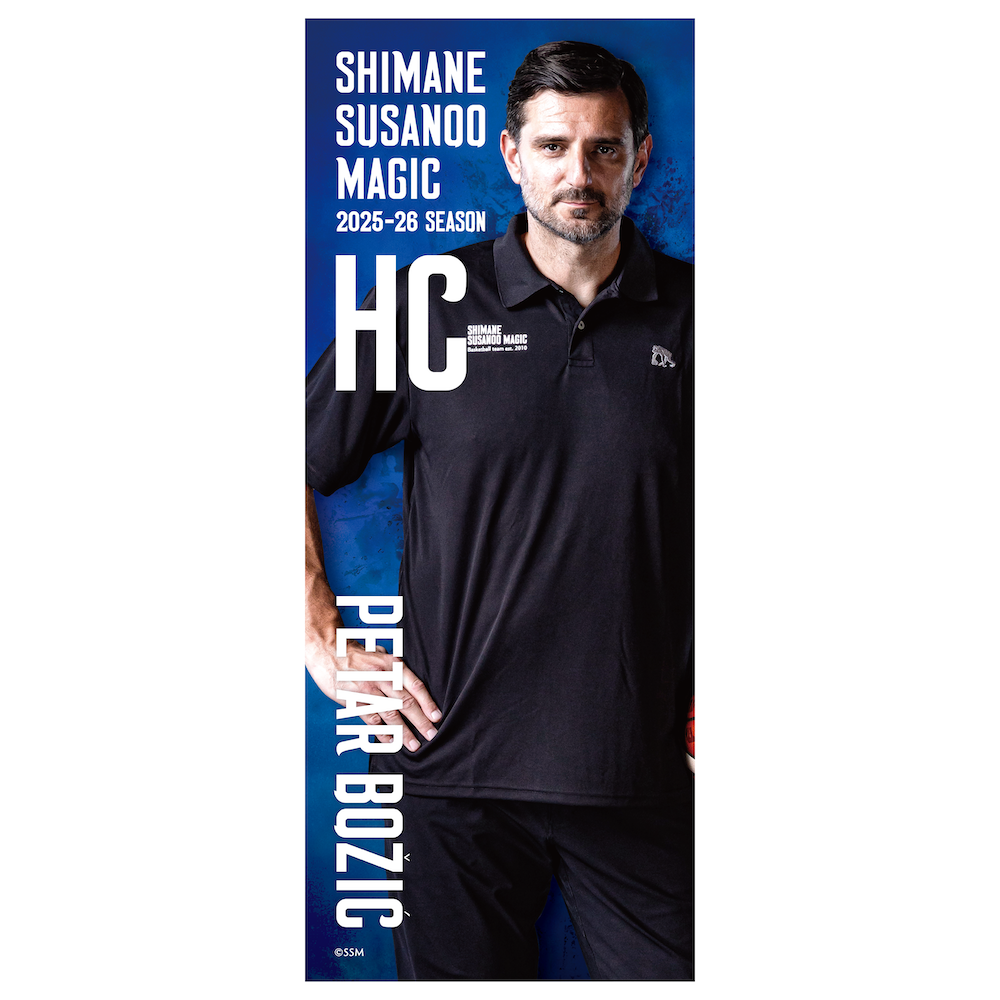 受注限定】グラフィックタオル | 新商品 | 島根スサノオマジック