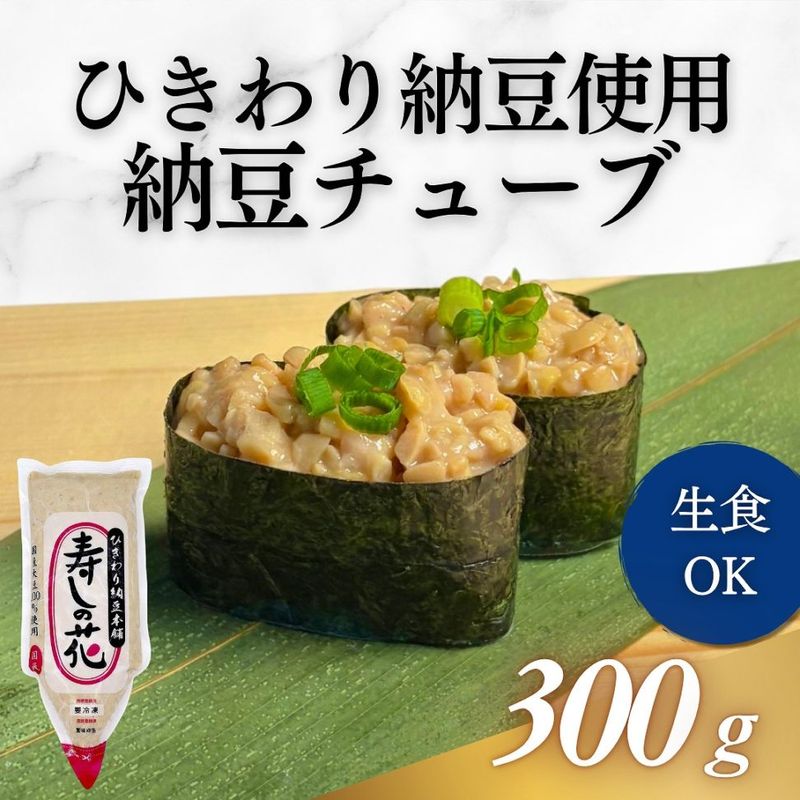 1枚 ～25円｜業務用寿司ネタの仕入れ・通販は【Sushi Biz(スシビズ)】