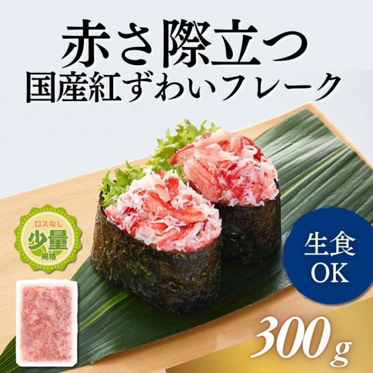 エスプリーク　口紅　まとめ売り　1つ300円　2個から エスプリーク 口紅 まとめ売り 1つ300円 2個から エスプリーク 口紅